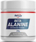 Заказать Genetic lab Beta Alanine powder 200 гр
