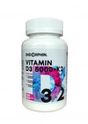 Заказать Endorphin Vitamin D3 5000 + K2 90 капс